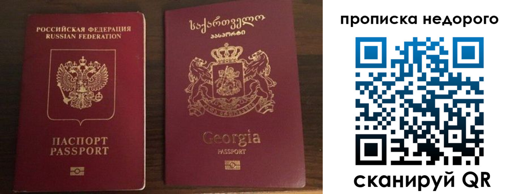 форма 3 в Болотном